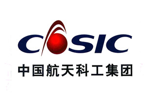 中國航天科工集團(tuán)